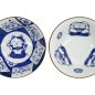 Preview: TDS, Tayo Bowl Set, Kawaii Cat Giftset 2-piece set w/chopsticks, Ø 14.9x6.7cm 500ml, Item No. 33694