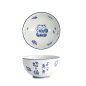 Preview: Tokyo Blue Sakura Bowl at g-HoReCa (picture 1 of 6)