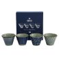 Preview: TDS, Mashiko Espresso-Tasse Geschenkset, 4-tlg., Ø 7.5x5.3cm, Art.-Nr. 34020
