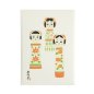 Preview: TDS, Japanese Tea Organic, Matcha KOKESHI, 2g x 5 pack, Item No. 34101