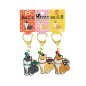 Preview: TDS, Keychain, Japan Shiba, 3-pieces, Item No. 34115