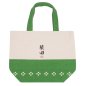 Preview: TDS, Kawaii Tote Bag, Shiba with Matcha, 25 x 33 cm, Item No. 34162