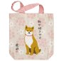 Preview: TDS, Kawaii Tote Bag, Pink Shiba, 39 x 38 cm, Item No. 34164