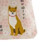Preview: TDS, Kawaii Tote Bag, Pink Shiba, 39 x 38 cm, Item No. 34164