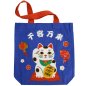 Preview: TDS, Kawaii Tote Bag, Lucky Cat, 39 x 38 cm, Item No. 34170
