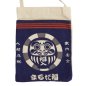 Preview: TDS, Kawaii Crossbody Bag, Daruma, 24 x 17.5 cm, Item No. 34173