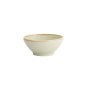Preview: Suname Kuro Noodle Bowl at g-HoReCa (picture 3 of 6)