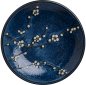 Preview: Bowl Edo Japan at g-HoReCa (picture 3 of 3)