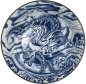 Preview: Bowl Blue Dragon Ø 20,5 cm | H8 cm, Item No. 6041098