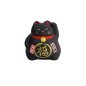Preview: Decoration Lucky Cat at g-HoReCa (picture 1 of 9)