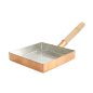 Preview: TDS, Copper Tamago Pan, Kitchenware, 21 cm, Item No. 9906
