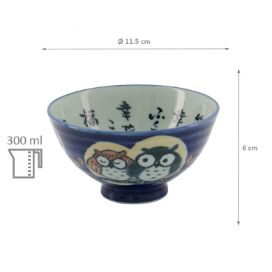 TDS, Bowl, Kawaii, Owl, Ø 11.5 x 6 cm, 300 ml - Item No. 14340