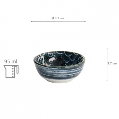 TDS, Japonism, Sauce Bowl, Darkgrey, Ø 8.7 x 3.7 cm, 95 ml, Carp - Item No. 18695