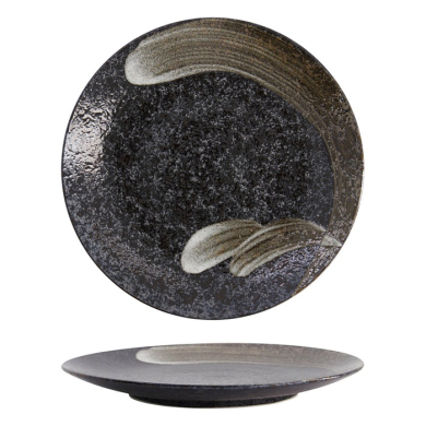Arahake Large Round Plate at g-HoReCa (picture 1 of 5)