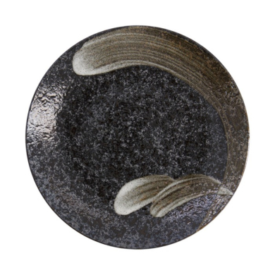 Arahake Large Round Plate at g-HoReCa (picture 2 of 5)