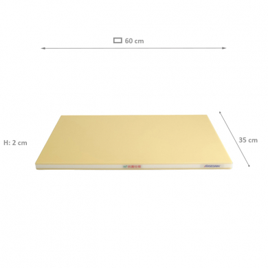 60x35x2cm Kitchen Cutting Board Hasegawa Elastomer Wooden-Core at g-HoReCa (picture 4 of 4)