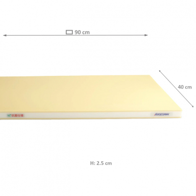 90x40x2.5cm Kitchen Cutting Board Hasegawa Elastomer Wooden-Core at g-HoReCa (picture 3 of 3)