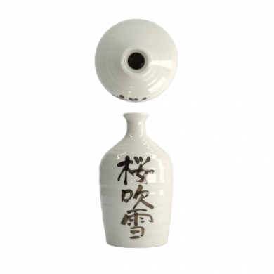 20cm Sake Bottle Deco at g-HoReCa (picture 5 of 6)