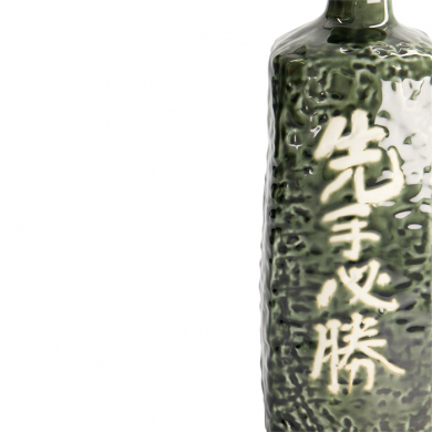 21cm Sake Bottle Deco at g-HoReCa (picture 3 of 8)