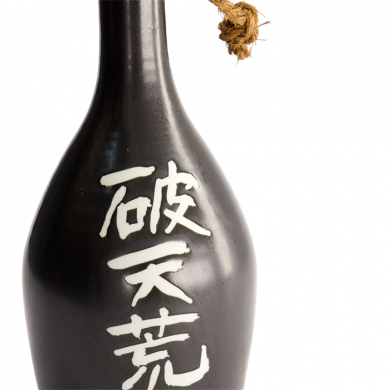 22 cm Sake Bottle Deco at g-HoReCa (picture 3 of 6)