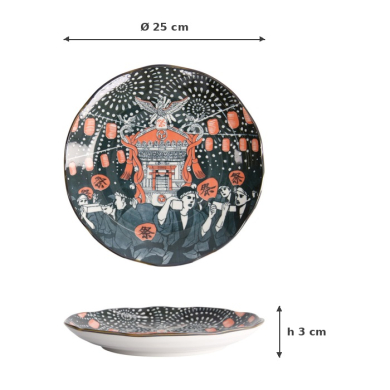 Plate Asakusa Matsuri White/Red/Black, Porcelain, Ø 25 × 3 cm, Item No. 21786