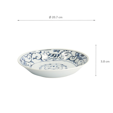 TDS, Shallow Bowl, Neko Maruke Cat, Ø 20.7x3.8cm, Item No. 22297