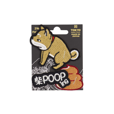 TDS, 2 Way Patch, Shiba-Dog POOPing, Item No. 33102