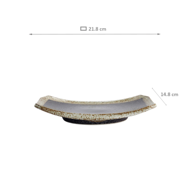 TDS, Lange Teller, Yuteki Koshui, 19x13x3cm, Art.-Nr. 33186
