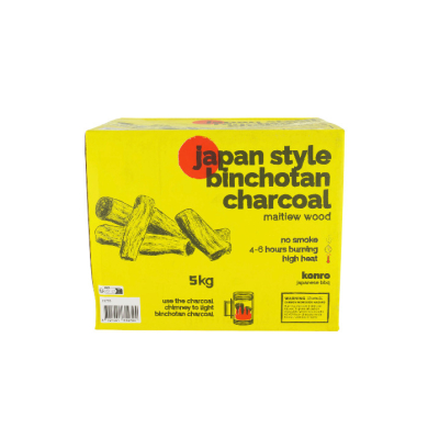 Kishu Binchotan (white charcoal) at g-HoReCa (picture 4 of 4)
