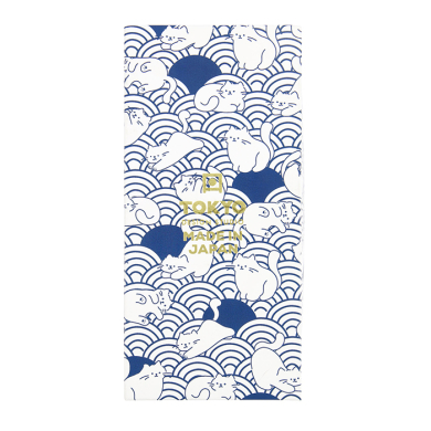 TDS, Schale Geschenkset, 4 Stk, Kawaii Anime Cat, Ø 11,3x5,8cm, Art.-Nr. 33788