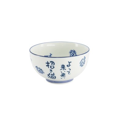 Tokyo Blue Sakura Schale bei g-HoReCa (Bild 2 von 6)