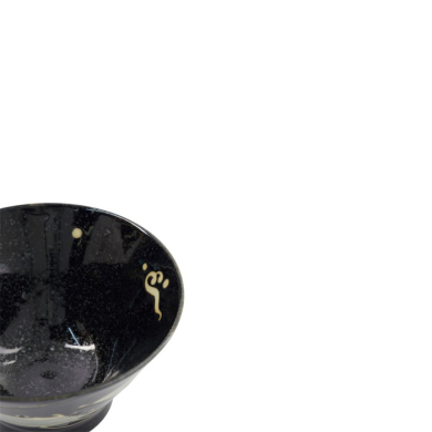 Rice Bowl Kawaii Black Whale, Porcelain, Ø 16 × 8.5 cm, Item No. 33946