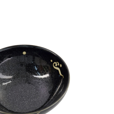Ramenschale Kawaii Black Whale, Porzellan, Ø 21,3 × 8,2 cm, 1,45 l, Art.-Nr. 33949