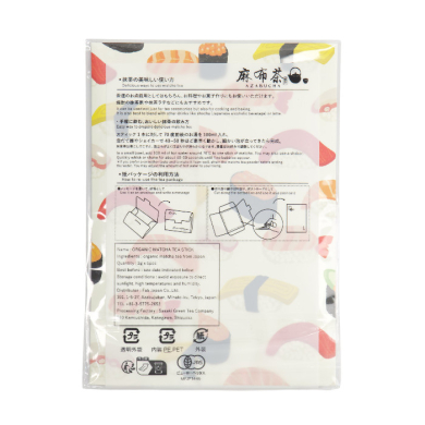 TDS, Japanischer Tee Organic, Matcha SUSHI, 2 g x 5er-Packung, Art.-Nr. 34098