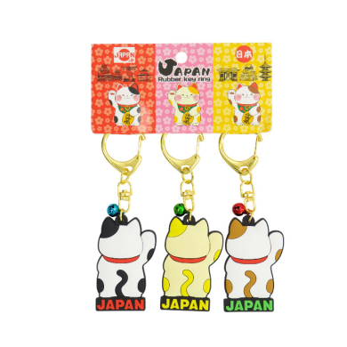 TDS, Schlüsselanhänger, Japan Lucky Cat, 3-tlg., Art Nr. 34114