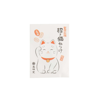 TDS, Schlüsselanhänger, Lucky Cat, Weiß, 3 cm, Art Nr. 34135