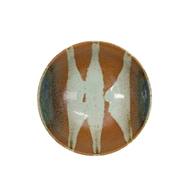 Arahake Large Round Plate at g-HoReCa (picture 2 of 5)
