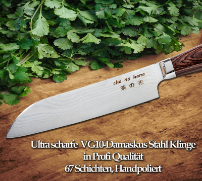 Santoku Knife (universal knife) at g-HoReCa (picture 5 of 7)