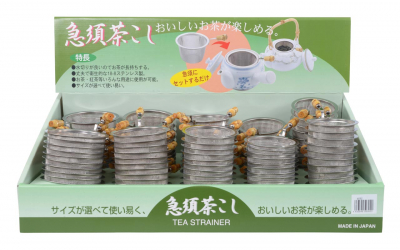 100pcs TDS,Japanese Tea & Tea Cannisters Strainer at g-HoReCa 