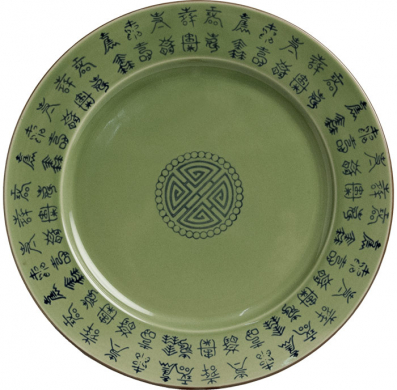 Plate Edo Japan at g-HoReCa (picture 2 of 2)