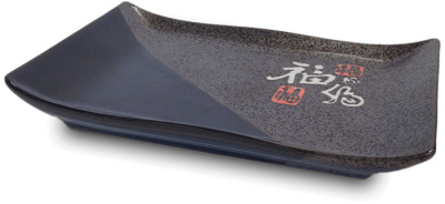 Sushiteller Grau mit ‚Fu‘ Zeichen EdoJapan bei g-HoReCa (Bild 1 von 2)
