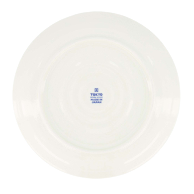 TDS, Plate, Fujisakura, Ø 24.7 x 3 cm, Green - Item No. 617515