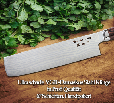 Nakiri Knife (vegetable knife) at g-HoReCa (picture 5 of 7)