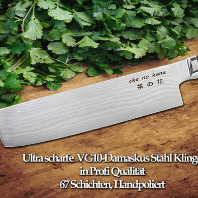 Nakiri Knife (vegetable knife) at g-HoReCa (picture 5 of 7)