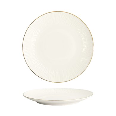 Nippon White Plate at g-HoReCa (picture 1 of 6)
