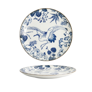 Flora Japonica Teller bei g-HoReCa (Bild 1 von 6)