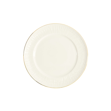 Nippon White Plate at g-HoReCa (picture 2 of 5)