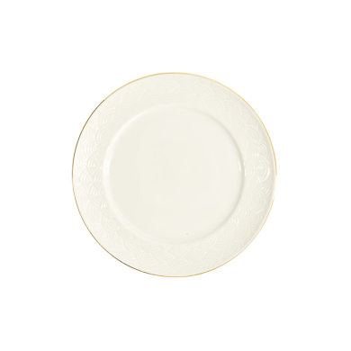 Nippon White Plate at g-HoReCa (picture 2 of 5)