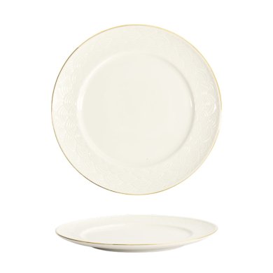 Nippon White Plate at g-HoReCa (picture 1 of 5)