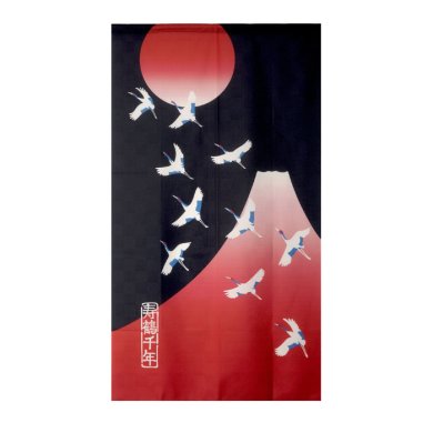 Goodwill Jukaku Last Year Noren (Vorhang für Türen) bei g-HoReCa